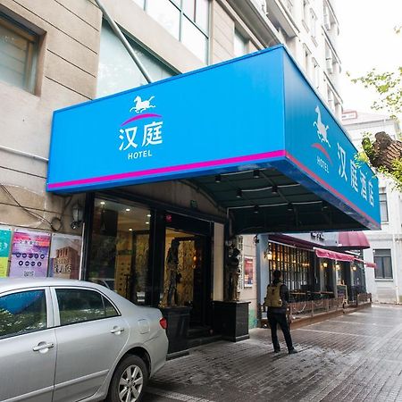 Hanting Express Shanghai South Shanxi Road Esterno foto
