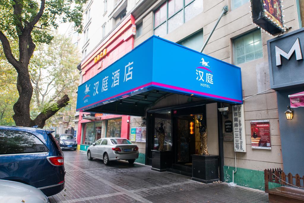 Hanting Express Shanghai South Shanxi Road Esterno foto