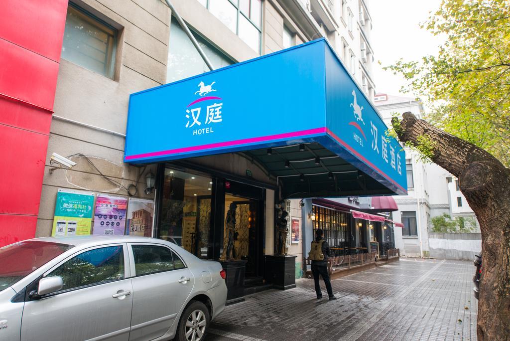 Hanting Express Shanghai South Shanxi Road Esterno foto