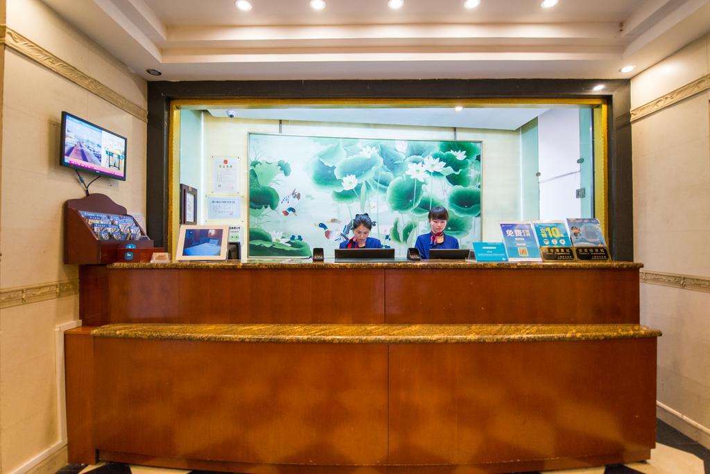 Hanting Express Shanghai South Shanxi Road Esterno foto