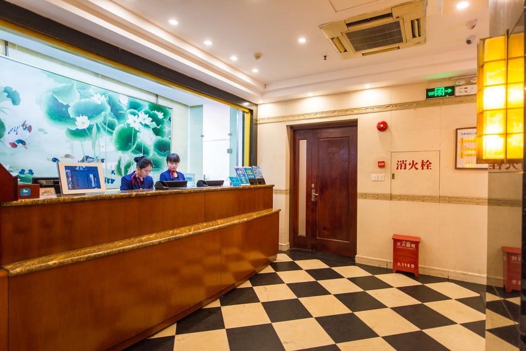 Hanting Express Shanghai South Shanxi Road Esterno foto